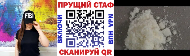 Наркошоп купить Бошки Шишки  A PVP  МЕФ  Октябрьск