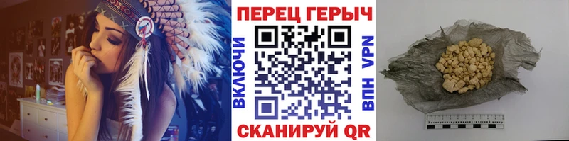 Героин афганец  Купить закладки  Октябрьск 