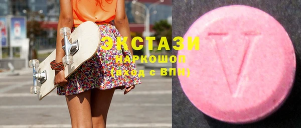 винт Лагань
