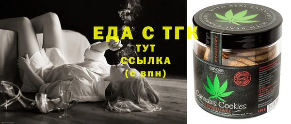 PSILOCYBIN Ладушкин