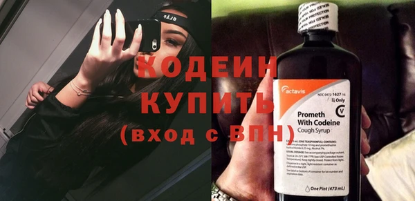 PSILOCYBIN Ладушкин