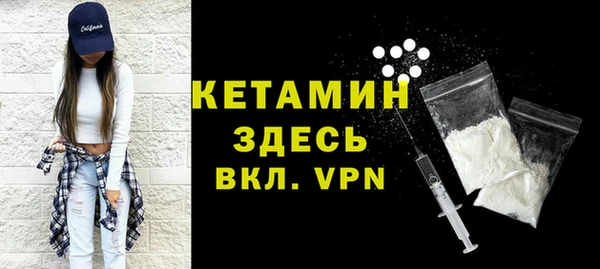 Альфа ПВП Лабытнанги