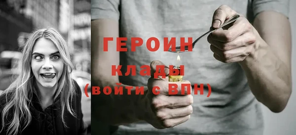 PSILOCYBIN Ладушкин