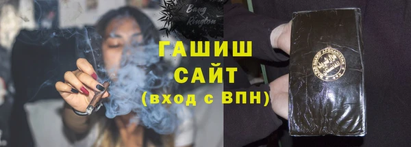 амфетамин Липки