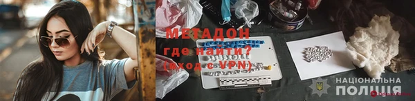 PSILOCYBIN Ладушкин