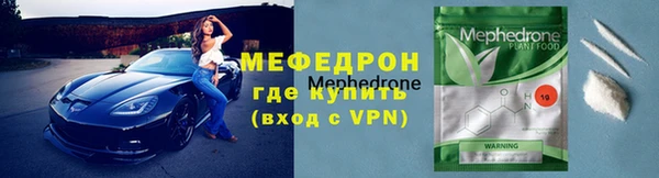 PSILOCYBIN Ладушкин