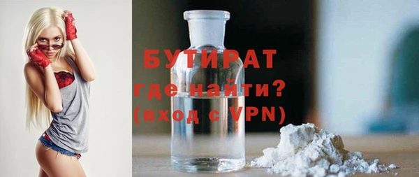 Альфа ПВП Лабытнанги