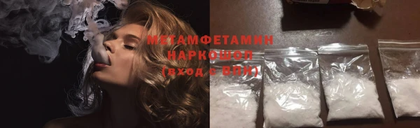 винт Лагань