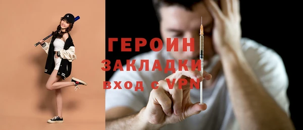 PSILOCYBIN Ладушкин