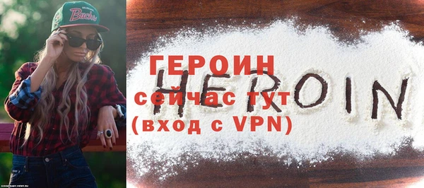 Альфа ПВП Лабытнанги