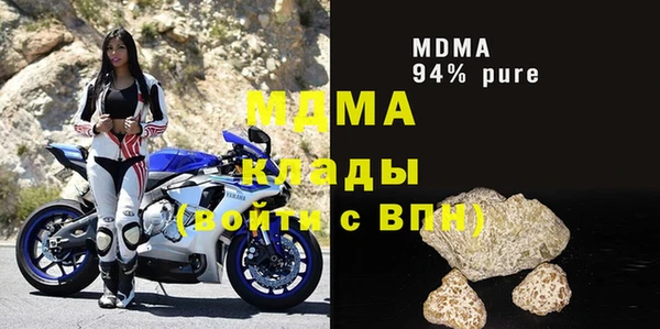 Альфа ПВП Лабытнанги