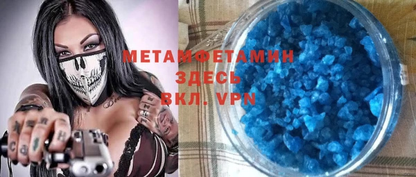 PSILOCYBIN Ладушкин