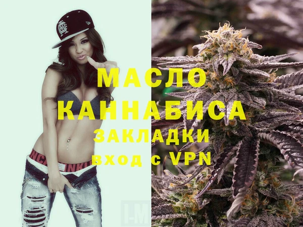 PSILOCYBIN Ладушкин