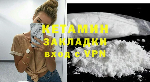 Альфа ПВП Лабытнанги