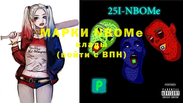 винт Лагань