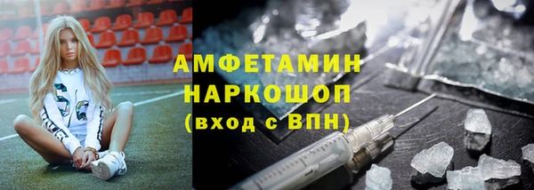 Альфа ПВП Лабытнанги