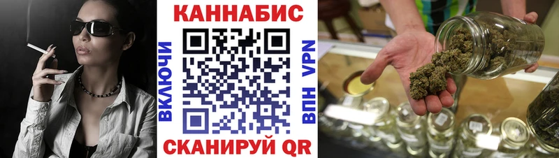 Купить где  Октябрьск  Бошки Шишки индика 